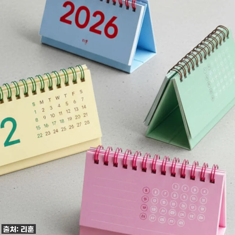 2026년달력 26년 언더모니터 미니 관련 이미지 9
