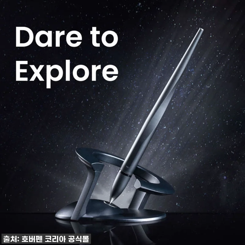 재입고 기다리다 현기증 나는 찐 선물 관련 이미지 9