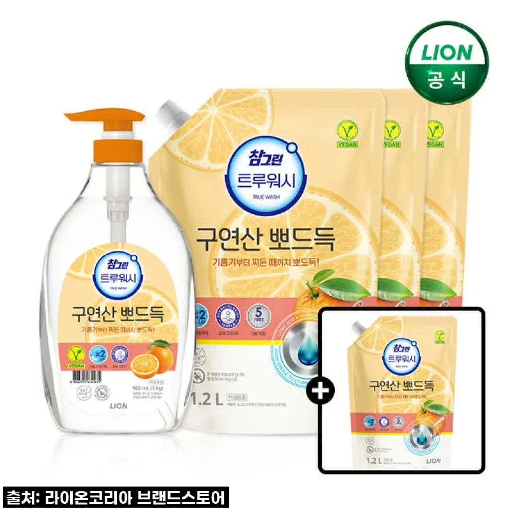찐후기! 참그린 구연산 뽀드득 주방세제, 역대급 구성에 반해버렸어요! (오늘만 반값 할인!)