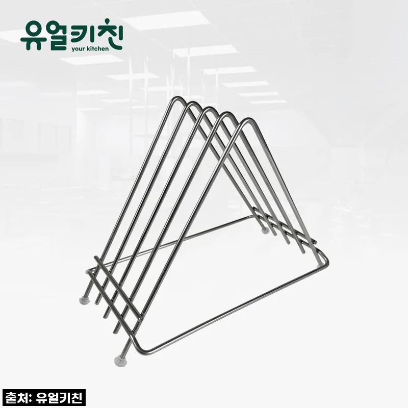 내돈내산 찐후기! 튼튼한 도마꽃이 업소용 도마정리대 4구, 드디어 찾았다 인생 주방템!