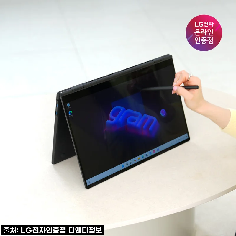 이건 무조건 사야 해! LG그램 프로360 16T90TP-GD7BK, 내 업무 생산성을 수직 상승시킨 인생템 후기!