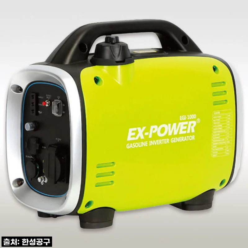 이엑스파워 엔진 발전기 EGI-1000, 품절대란 예감! 캠핑부터 비상시까지, 이만한 파트너 또 없습니다!