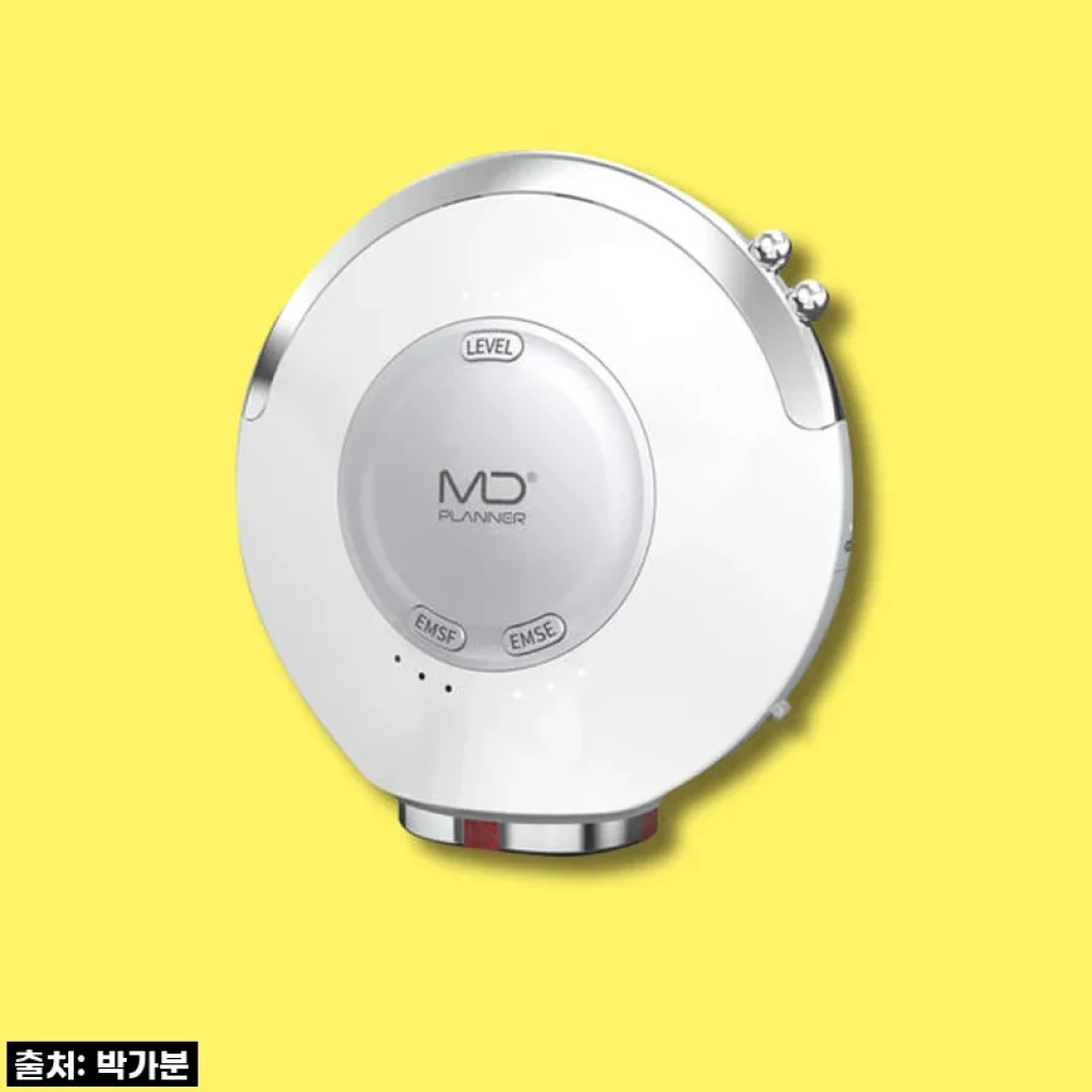 이거 없으면 섭섭하지! 뉴트리케어 엠디플래너 MT5E, 진짜 피부과 안 가도 되나요? (내돈내산 솔직후기)