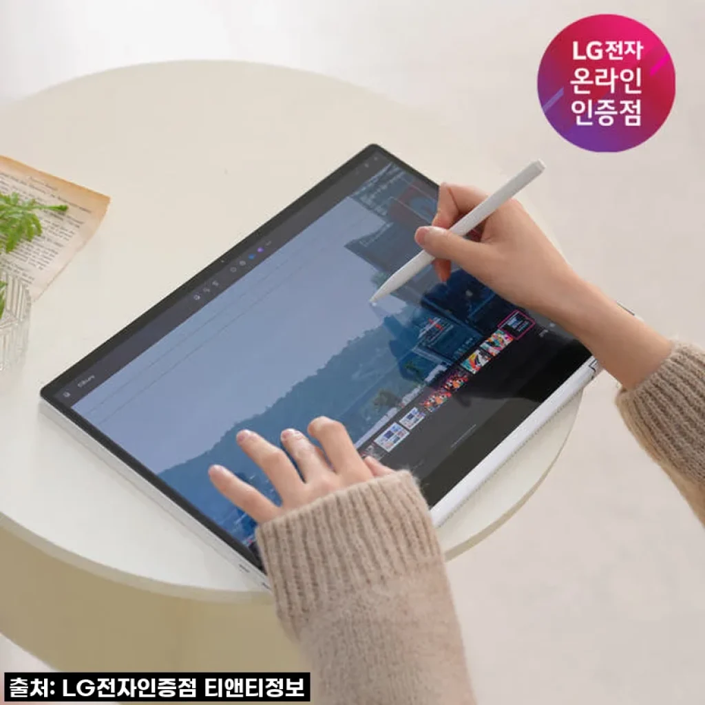 LG그램 프로360 찐내돈내산! 작업 효율 수직 상승시킨 인생템 등극 후기!
