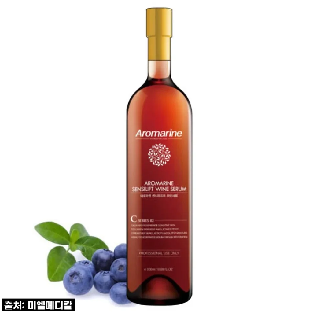 이건 품절 대란템! 아로마린 와인세럼 찐후기, 왜 이제야 만났니?