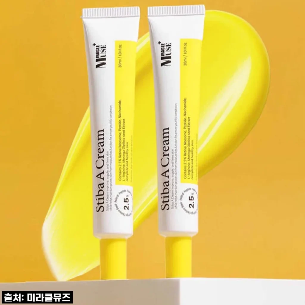 미라클뮤즈 스티바A크림 레티날레티놀비타민a 멜라논멜라토닌멜라토닝 연고X 30ml, 2개