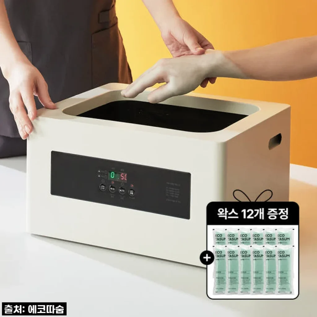 병원 갈 필요 없이 집에서 손목 통증 잡았다! 에코따숨 초대형 파라핀치료기 솔직 후기