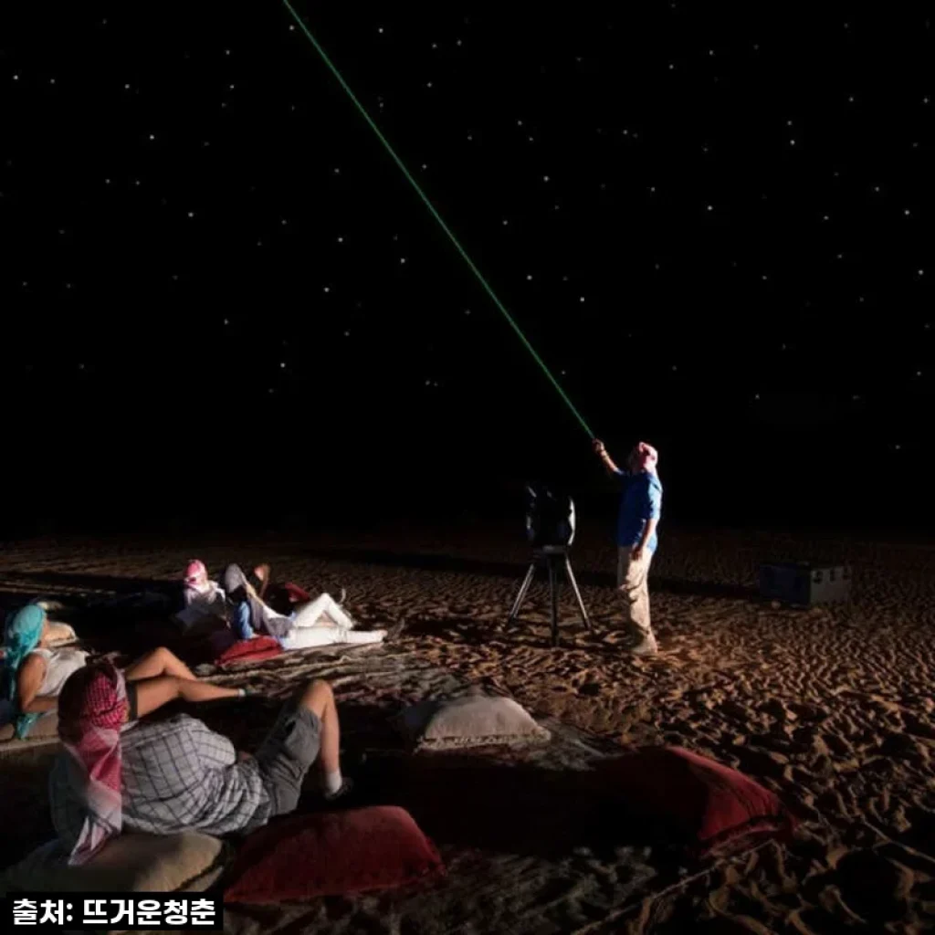 황홀경 그 자체! 두바이 프라이빗 나이트 사파리 & 별 헤는 밤, 잊지 못할 추억 만들었어요!