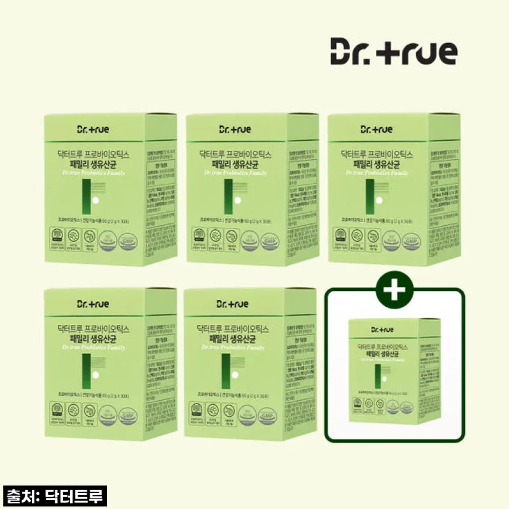 이 가격 실화? 닥터트루 온가족 유산균으로 우리 가족 장 건강, 면역력까지 싹 잡았어요! 내돈내산 찐후기!