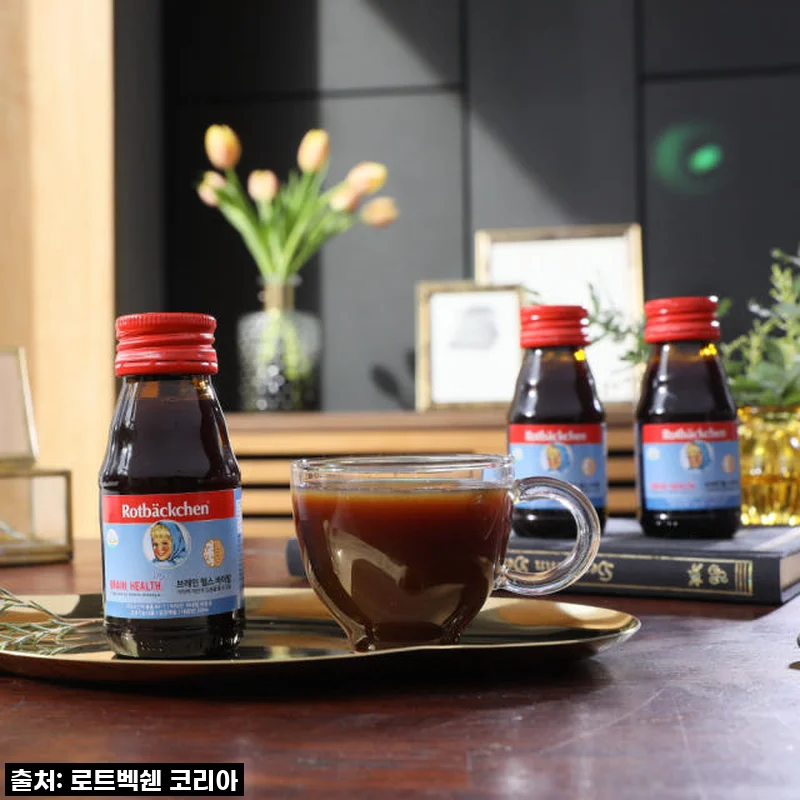 로트벡쉔 브레인헬스 바이탈 BF-7, 이거 하나로 뇌력 충전! 바쁜 일상 속 저의 활력템 후기