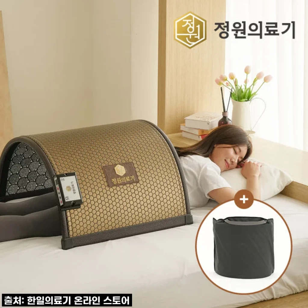 한겨울 추위 싹 녹여줄 내돈내산 온열돔 찜질기, 직접 써보니 이런 점이 좋았어요! (프리미엄 원적외선 돔사우나 솔직 후기)