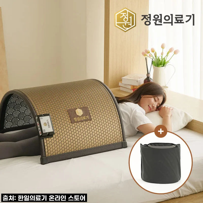 한겨울 추위 싹 녹여줄 내돈내산 온열돔 찜질기, 직접 써보니 이런 점이 좋았어요! (프리미엄 원적외선 돔사우나 솔직 후기)