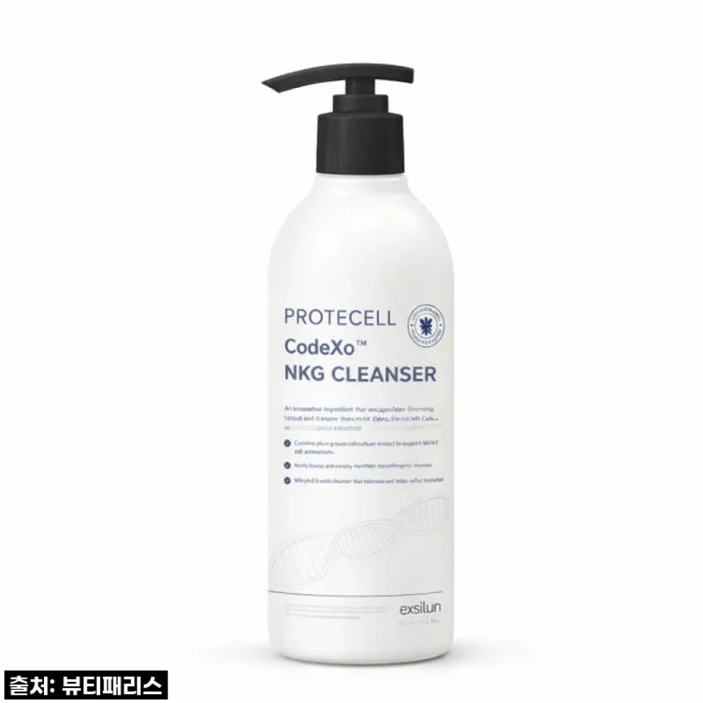 에스테틱 언니 추천템! 엑실런 프로텍셀 NKG 표적 클렌저 300ml, 제 피부 진짜 달라졌어요 (찐후기)