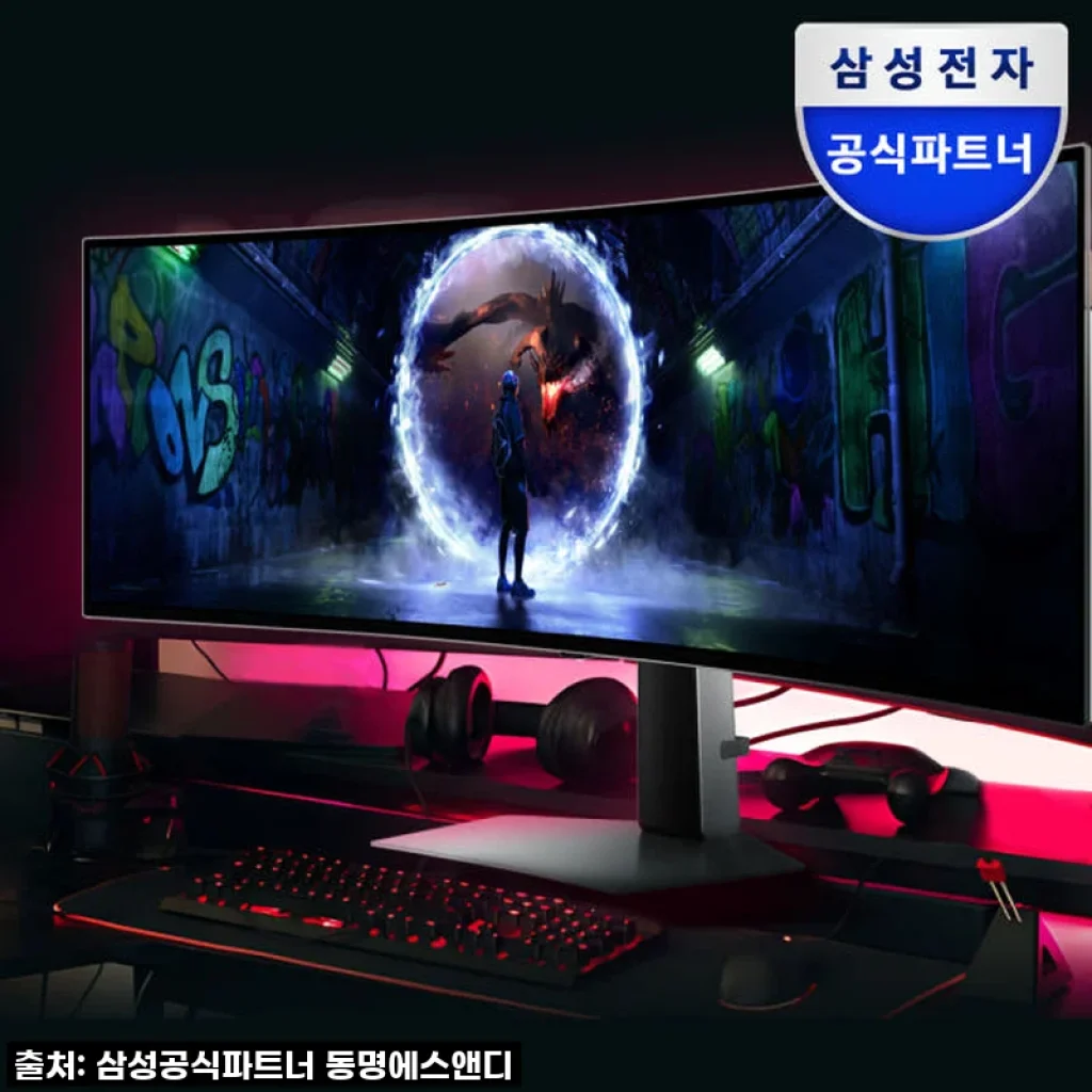 이건 무조건 사야 해! 삼성 49인치 OLED 게이밍 모니터 S49DG930, 내돈내산 찐후기!