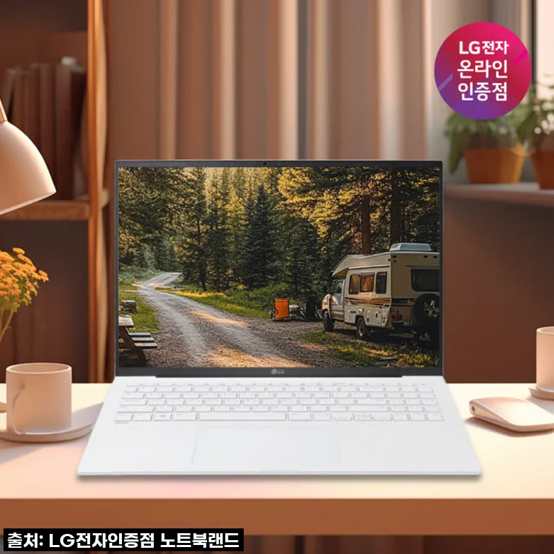 이 가격 실화?! LG그램 듀얼업 16ZD90SU-GXF6K, 품절대란 예상하는 찐후기!