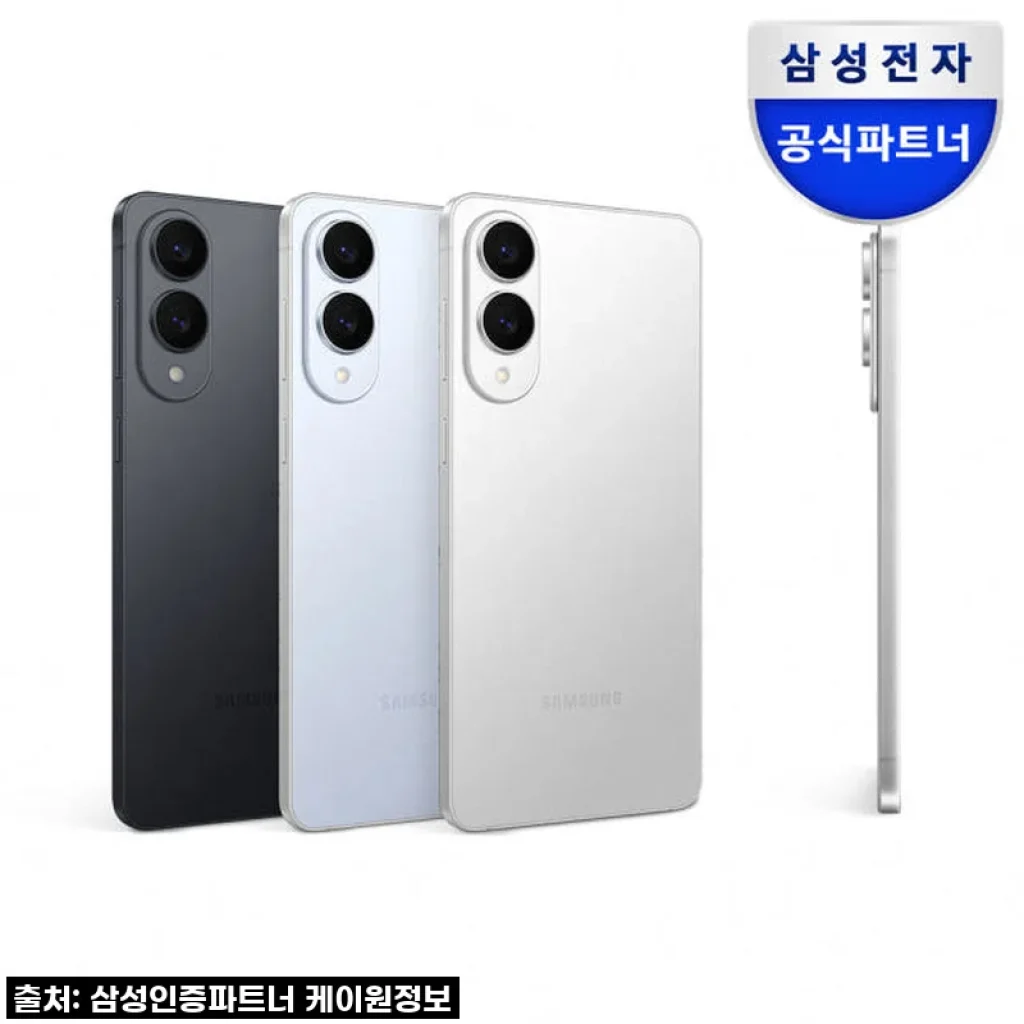✨찐후기✨ 삼성 갤럭시 S25 256GB 엣지 자급제, 이거 없으면 후회각!