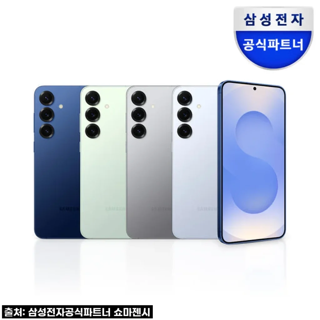 두근두근! 드디어 만난 갤럭시 S25 플러스 512GB 자급제, 이 가격 실화?! 내돈내산 솔직 리뷰!