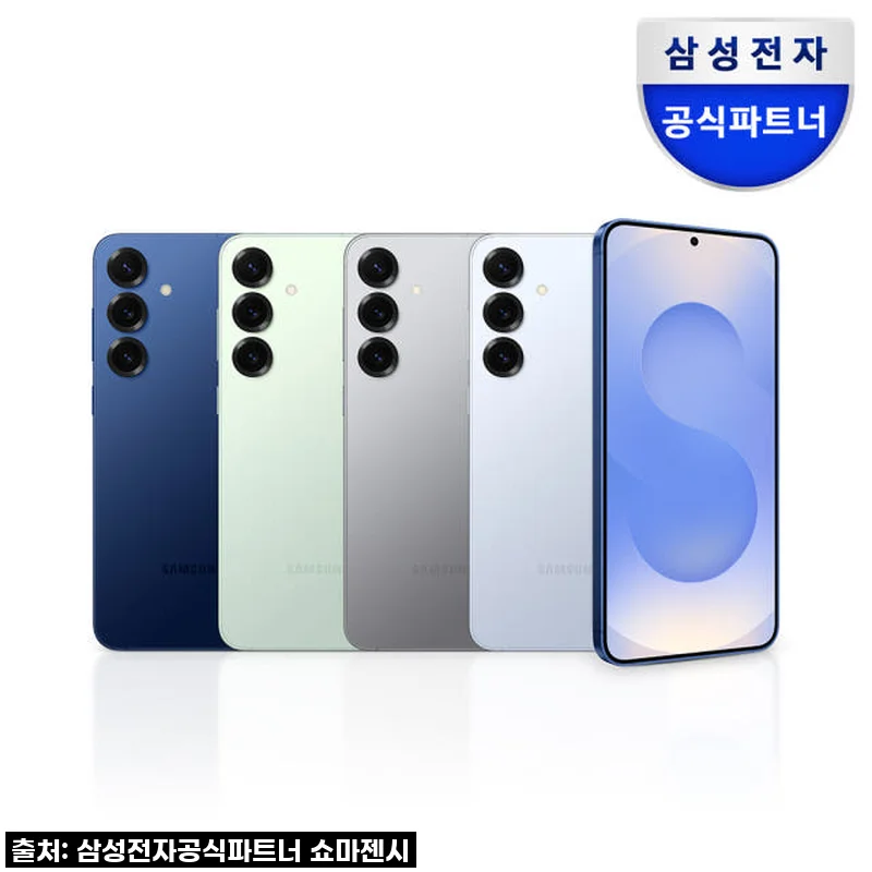 두근두근! 드디어 만난 갤럭시 S25 플러스 512GB 자급제, 이 가격 실화?! 내돈내산 솔직 리뷰!