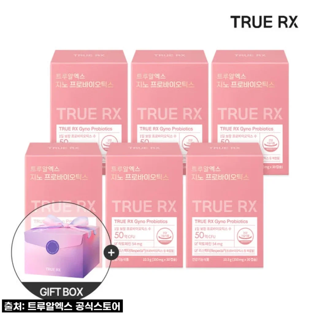 **솔직 리뷰! 트루알엑스 질 유산균, 갈아탔더니 삶의 질이 수직 상승했어요! (내 돈 내 산)**