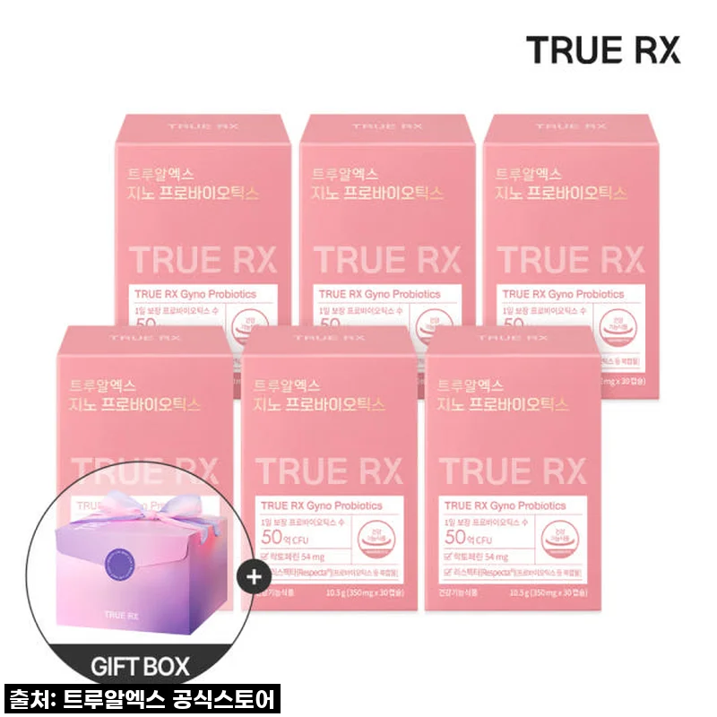 **솔직 리뷰! 트루알엑스 질 유산균, 갈아탔더니 삶의 질이 수직 상승했어요! (내 돈 내 산)**