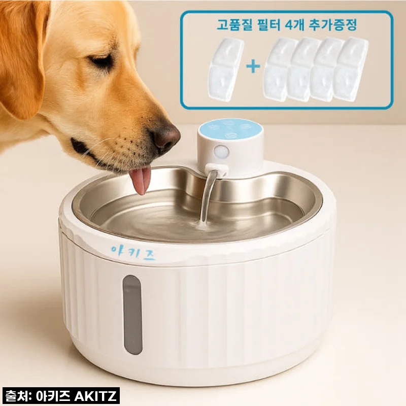 역대급 할인 놓치면 후회! 아키즈 자동 급수기로 우리 댕냥이 음수량 걱정 끝났어요 (내돈내산 찐후기)