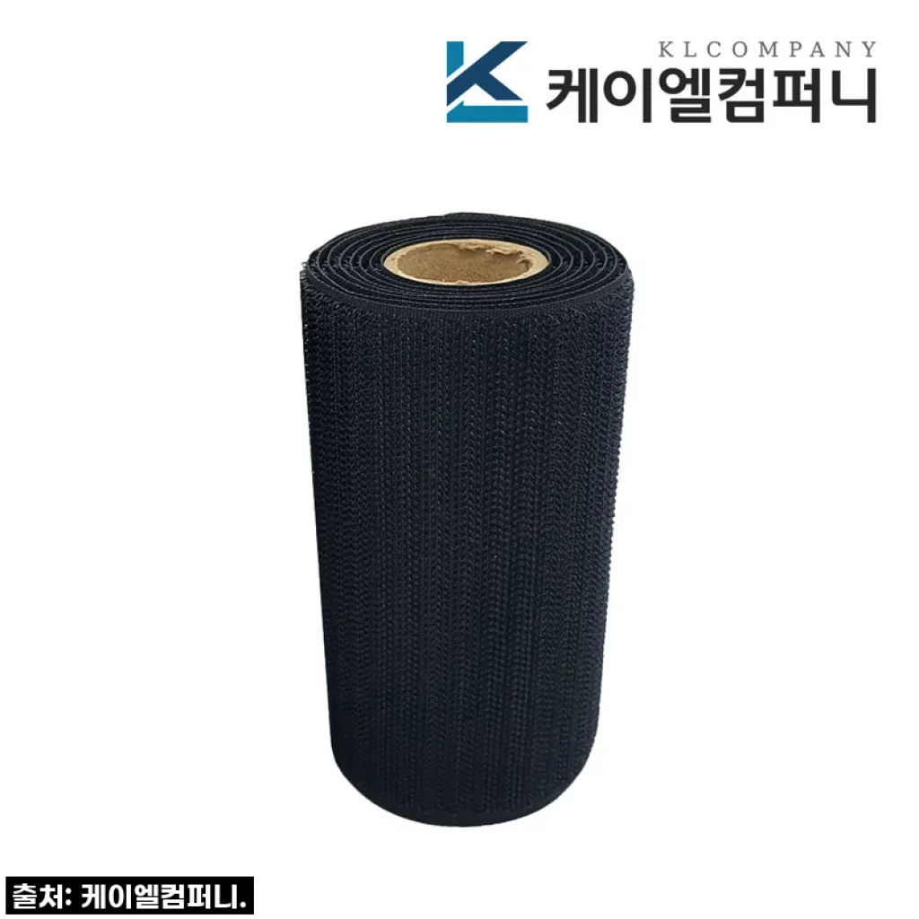 초강력 고정력 끝판왕! 15cm 와이드 재봉용 벨크로, 이 가격에 놓치면 후회해요!