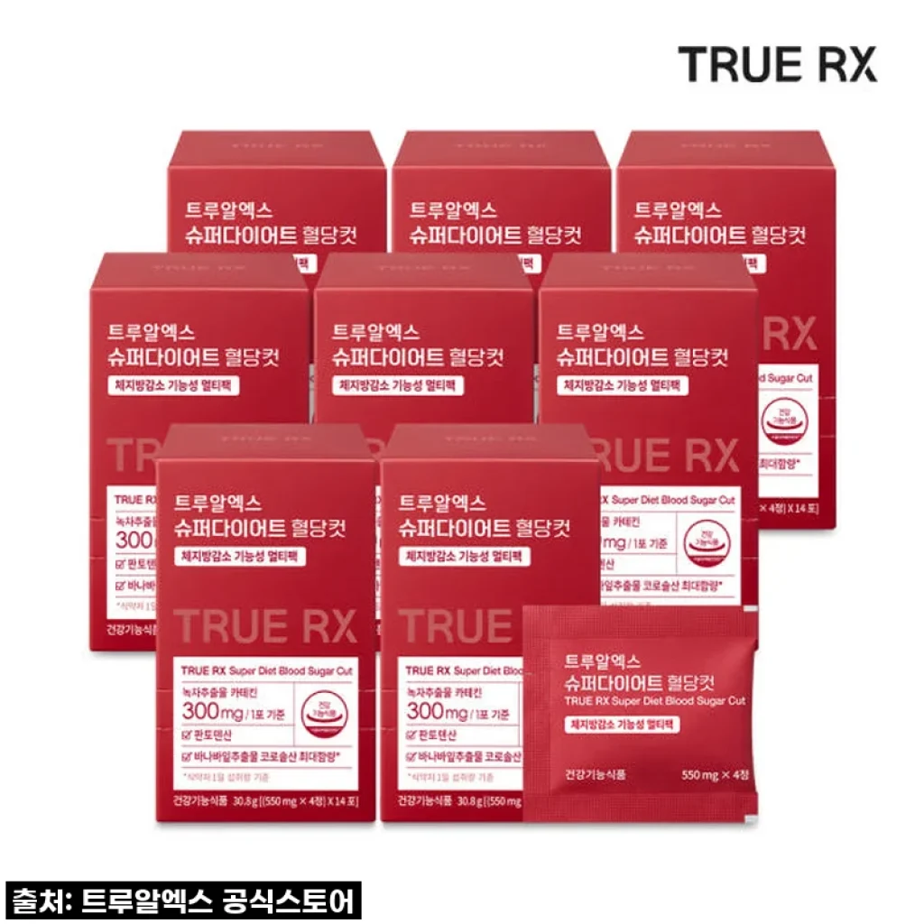 이슈템 등극! 트루알엑스 슈퍼 다이어트 혈당컷 8박스, 내 겨울철 관리 비법 솔직 후기!