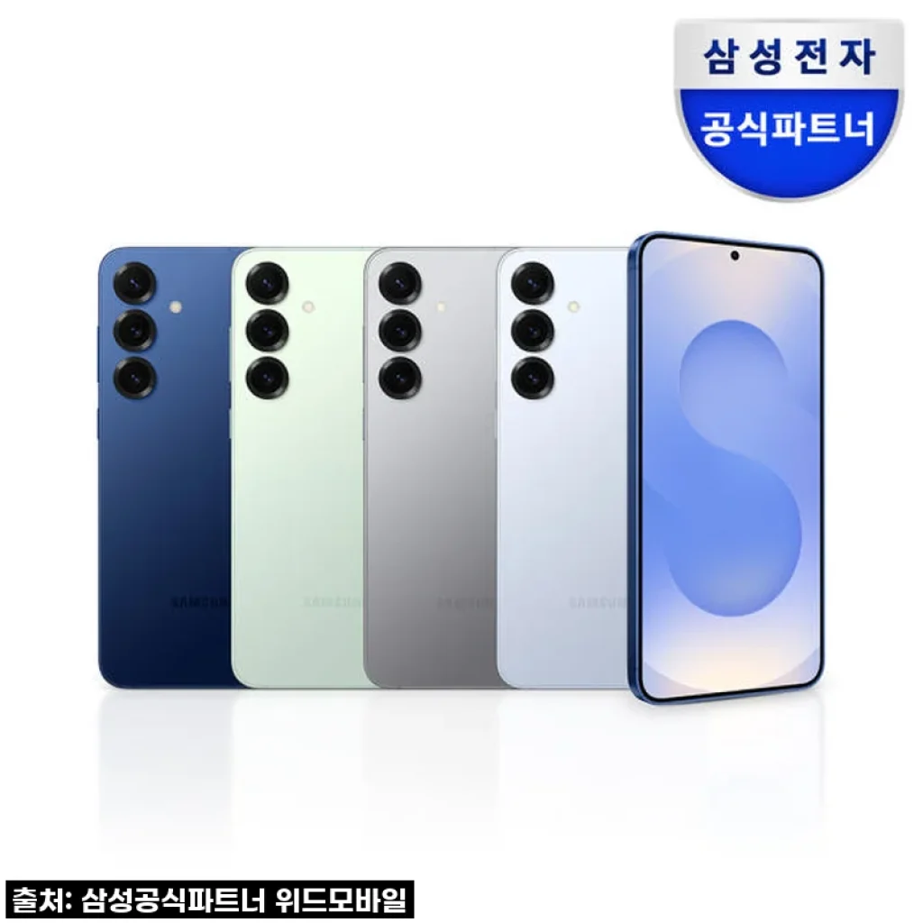 ✨드디어 영접! 갤럭시 S25 플러스 자급제, 이 가격 실화?! 내돈내산 찐후기 공개!✨