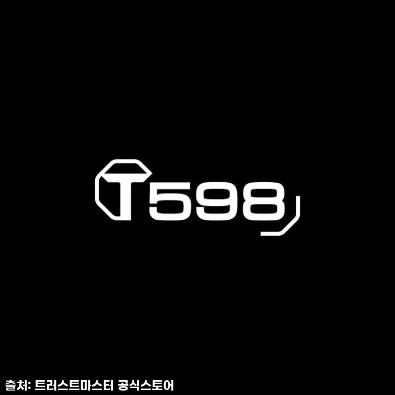 이건 그냥 미쳤다! 트러스트마스터 T598 다이렉트 드라이브 + SF1000 찐 후기 (feat. 인생템 등극)