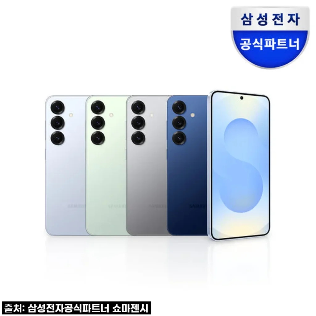 설레는 언박싱! 갤럭시 S25 자급제 512GB, 왜 이제야 만났을까? 찐 내돈내산 후기!