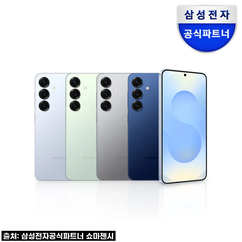 설레는 언박싱! 갤럭시 S25 자급제 512GB, 왜 이제야 만났을까? 찐 내돈내산 후기!