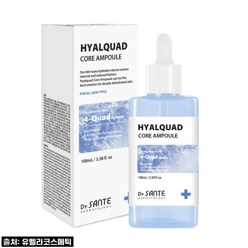 피부 속부터 꽉 채우는 수분 폭탄! 상떼 히알쿼드 코어 앰플 찐 사용 후기 (심쿵 할인 소식까지!)