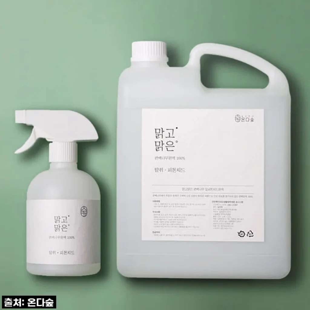 온다숲 아토피등록 편백수, 찐으로 숲속 힐링을 집안 가득! 🌿