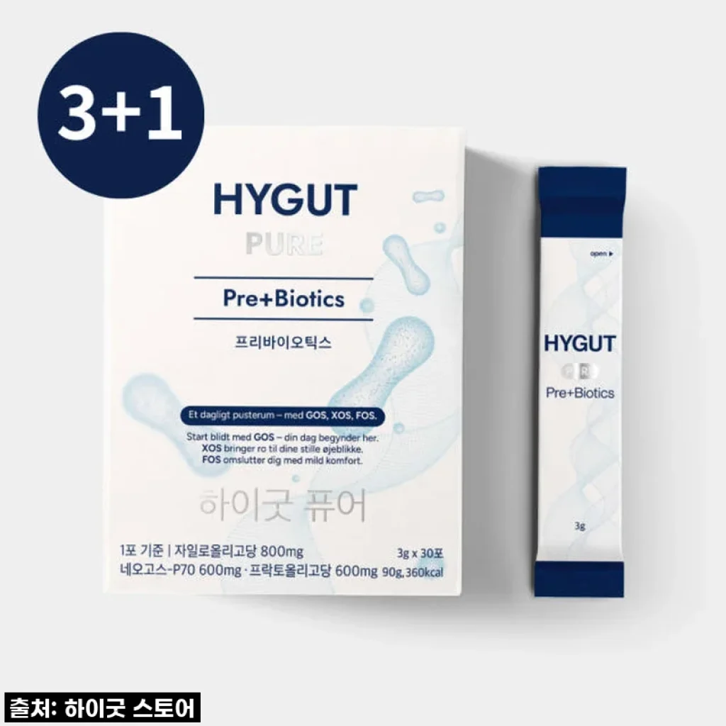 품절 대란 예감! '하이굿 퓨어 프리바이오틱스' 4개월치 쟁이고 다이어트 성공각!