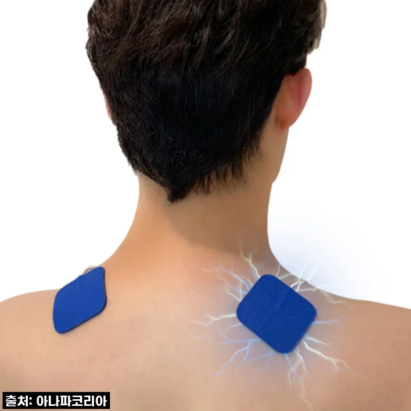 이 가격 실화?! 아나파 미세전류 승모근 마사지기, 어깨 뭉침 순삭! 내돈내산 찐후기