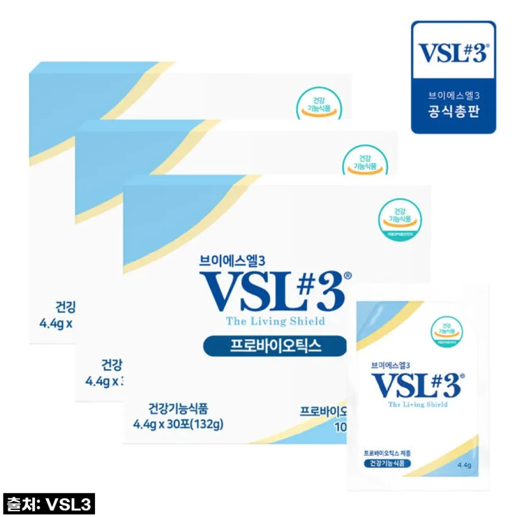 [VSL#3] 생유산균, 이거 진짜 물건이네? 우리 가족 장 건강, 면역력 지킴이로 강추!