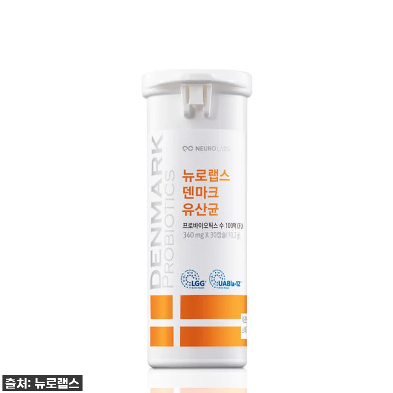 찐찐찐 후기! 47% 할인 찬스, 뉴 관련 이미지 1