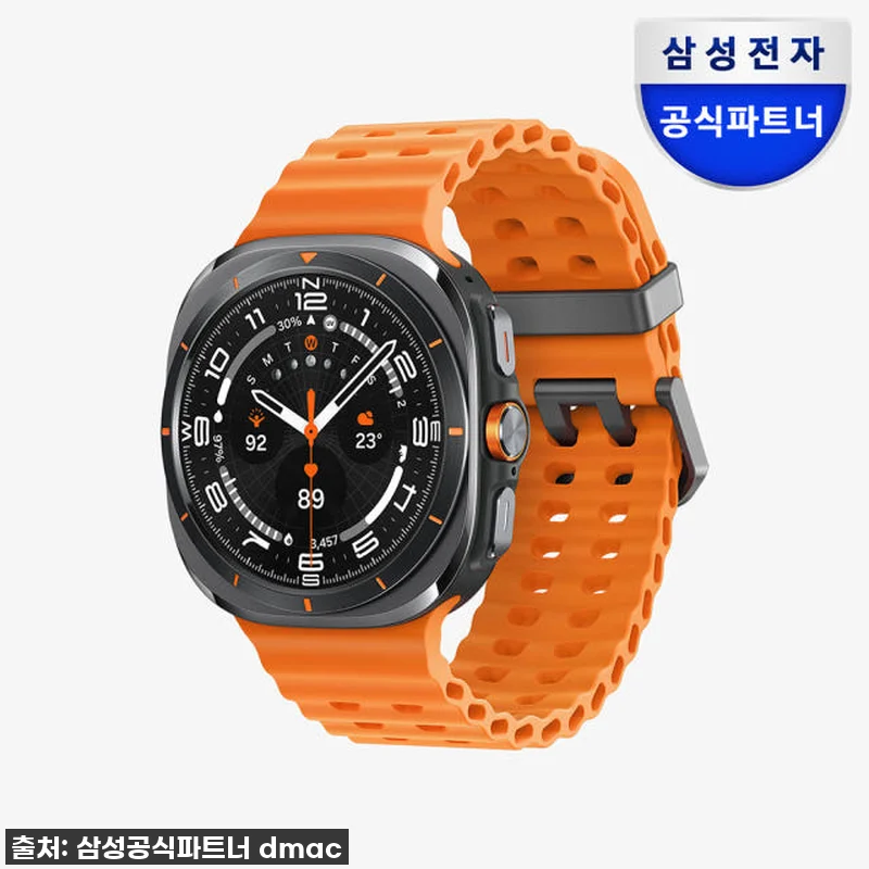 삼성 갤럭시 워치 울트라 2025 ( 관련 이미지 1