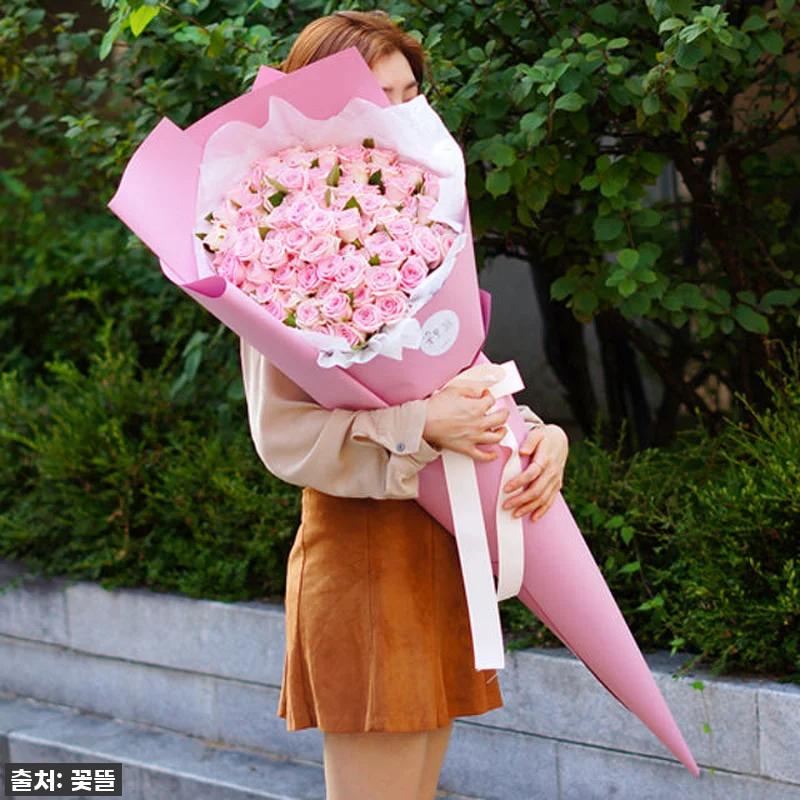 사랑을 전하는 가장 완벽한 방법, 핑 관련 이미지 1