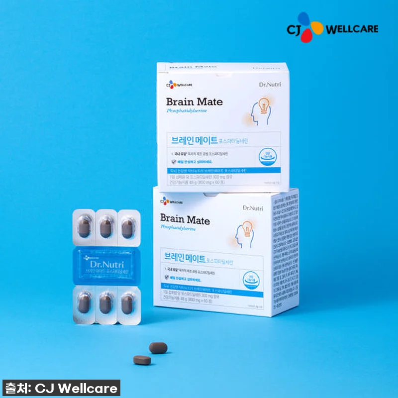 CJ브레인메이트 포스파티딜세린 PS 관련 이미지 1