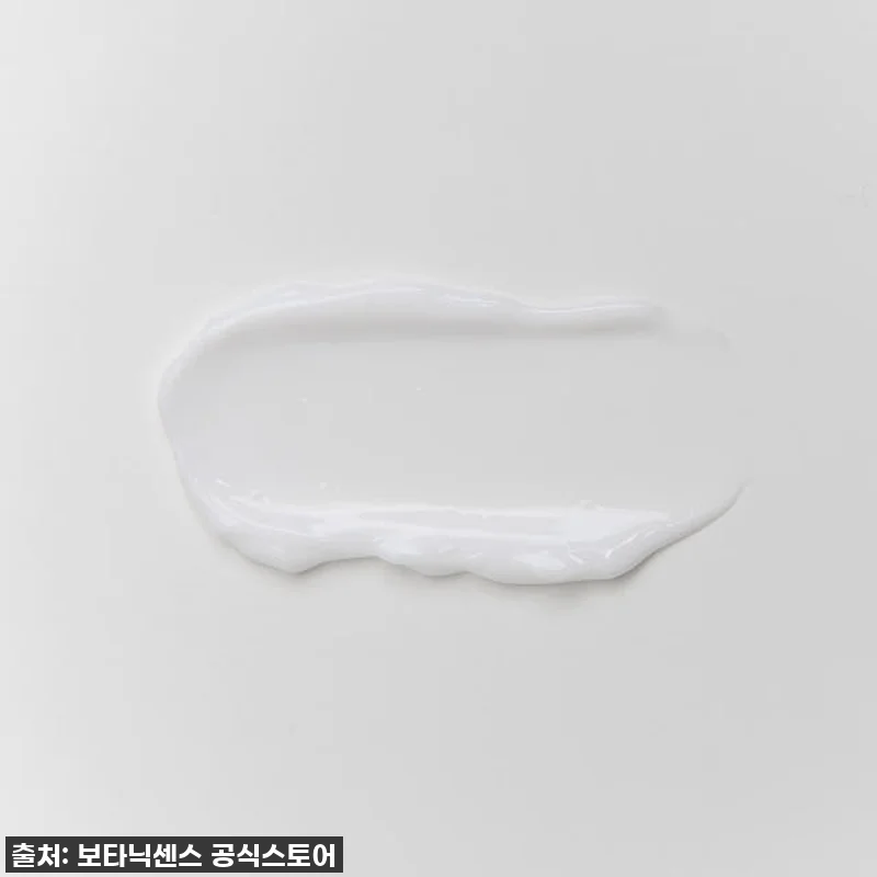 환절기 건조함 안녕! 보타닉센스 운데 관련 이미지 1