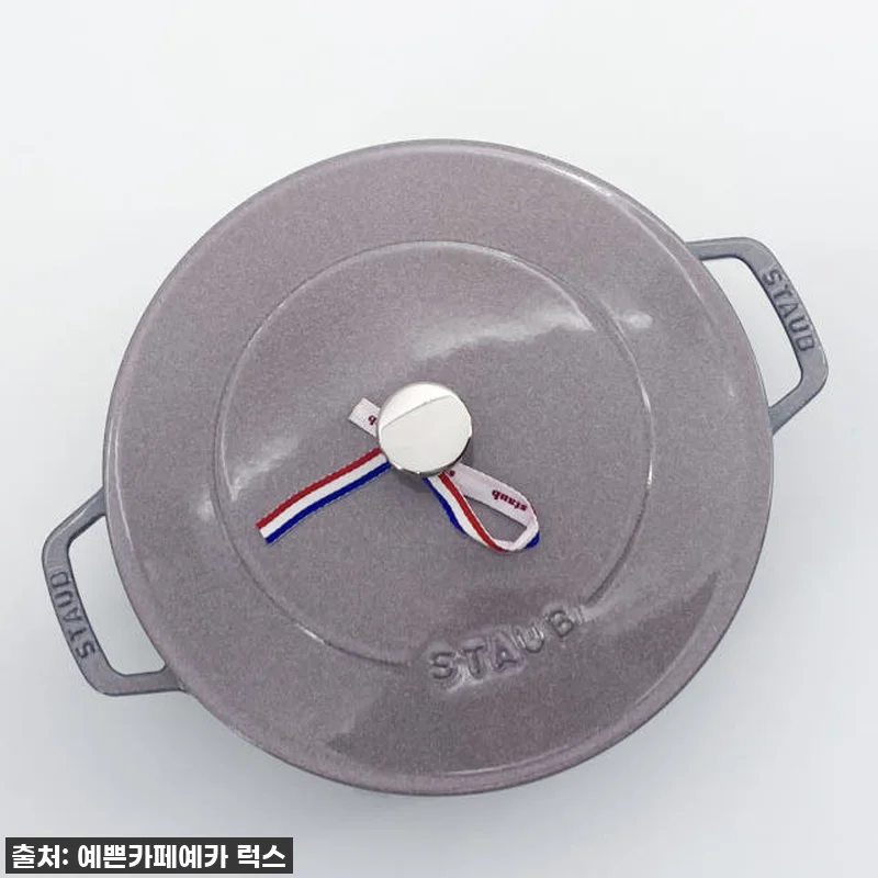 스타우브 B품 시스테라 전골냄비 26 관련 이미지 1