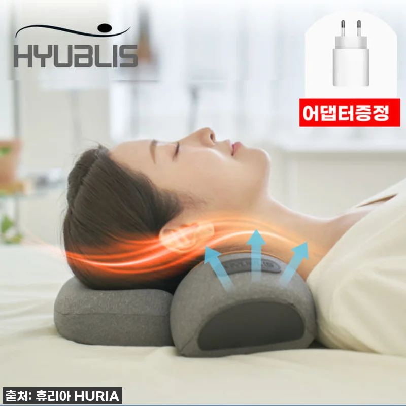 휴블리스 목 안마 베개 엑스 사용후기 관련 이미지 1