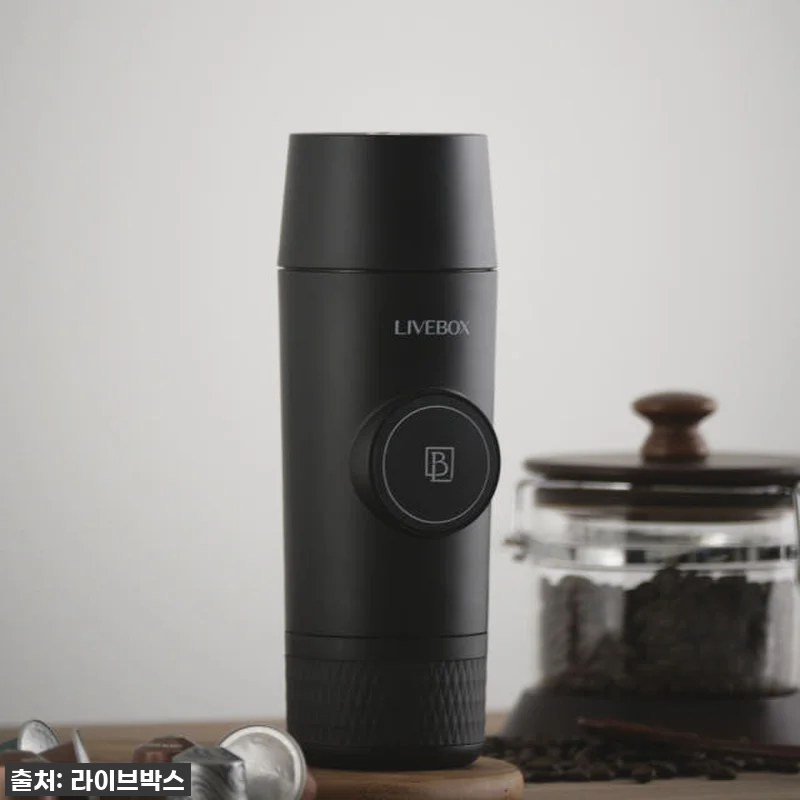 라이브박스 휴대용 무선 커피 에스프레 관련 이미지 1