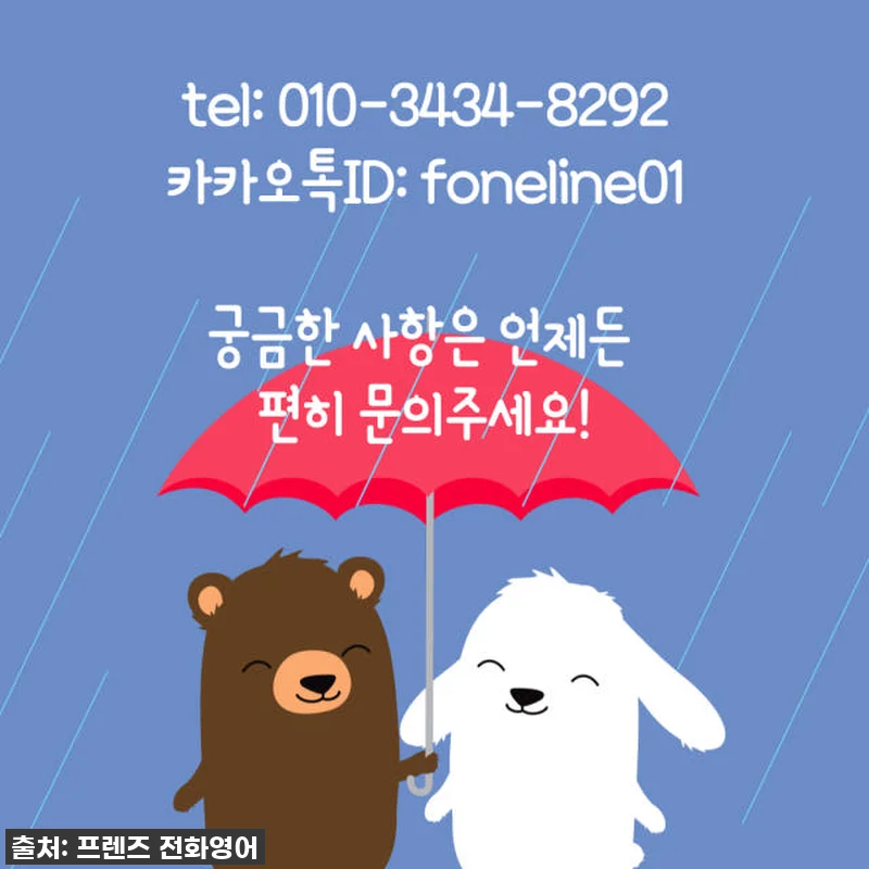 Grammar in Use 문법과 회 관련 이미지 1