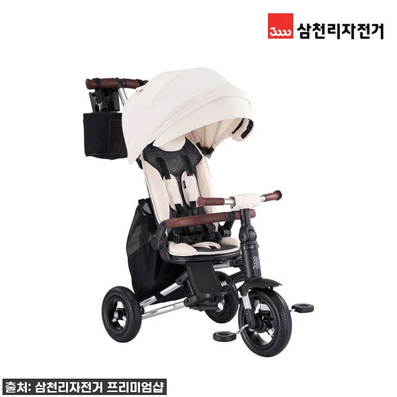 2025 삼천리 펠리즈 세발자전거, 관련 이미지 1
