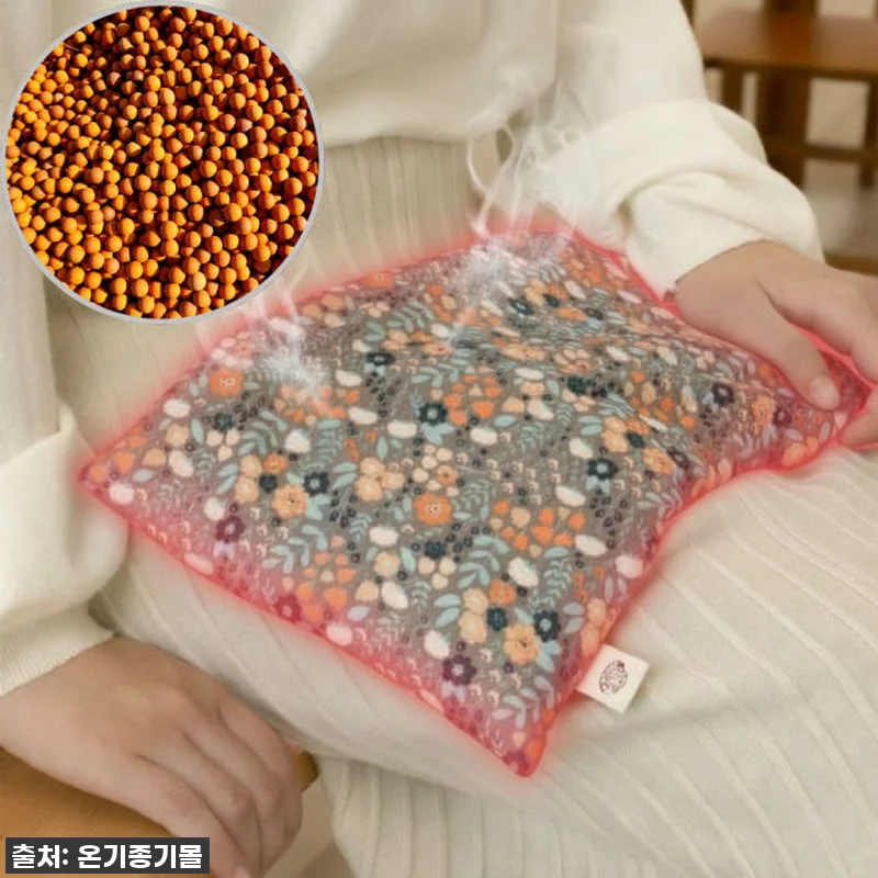 온기종기 찜질팩 황토 오가닉 후기, 관련 이미지 1