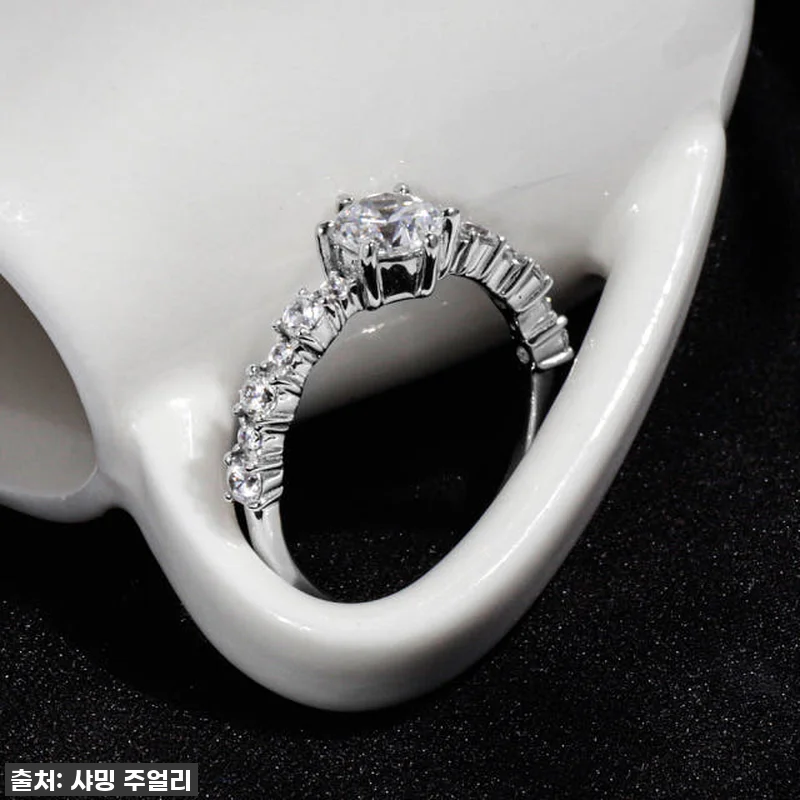 3부 5부 천연 다이아 반지 현대 우 관련 이미지 1