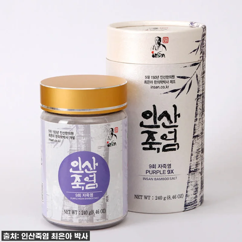 인산죽염 9회 자죽염 분말 240g: 관련 이미지 2