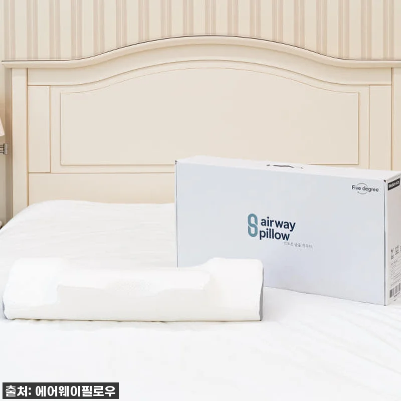 에어웨이필로우 경추베개 일자목 거북목 관련 이미지 2